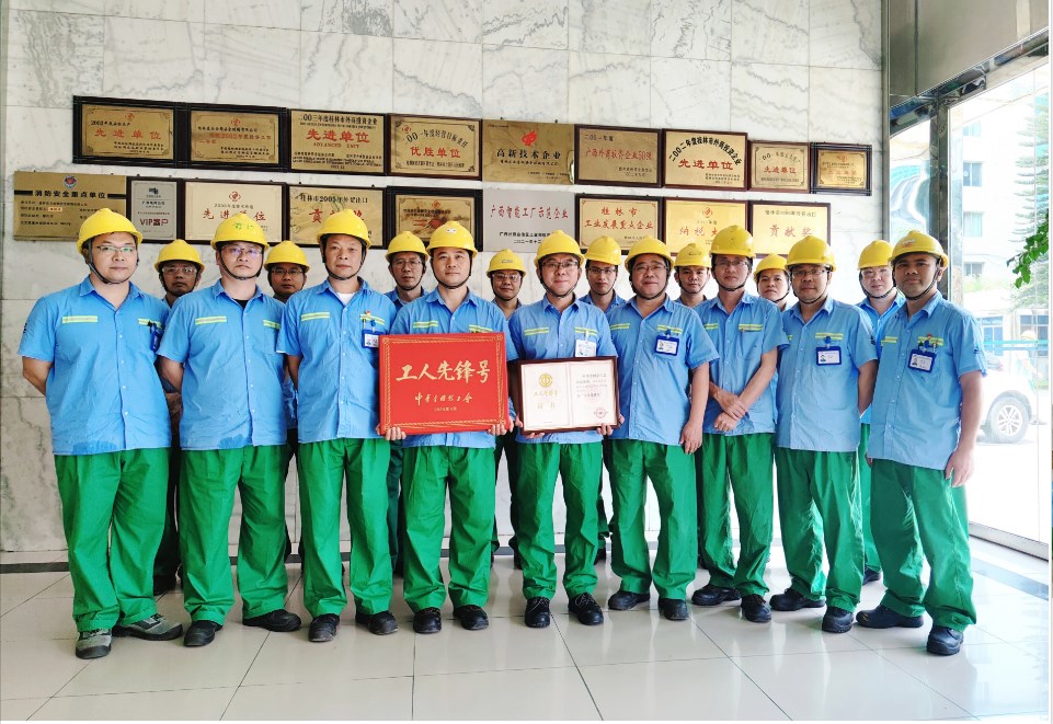 喜報！他們分別榮獲“全國工人先鋒號、全國機械冶金建材行業最美職工、上海市五一勞動獎章”表彰